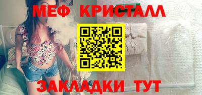 mdma Усть-Илимск