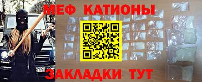 герыч Чапаевск