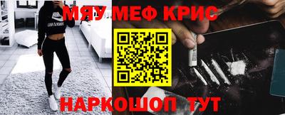 mdma Усть-Илимск