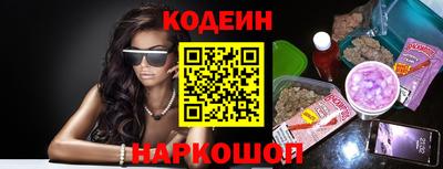 прущая мука Чебаркуль