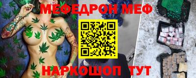 герыч Чапаевск
