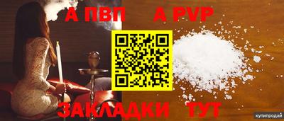 mdma Усть-Илимск