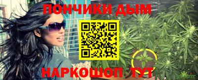 COCAINE Чебоксары