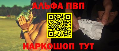 mdma Усть-Илимск