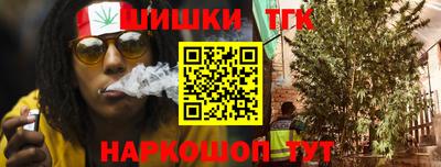дмт Усть-Джегута
