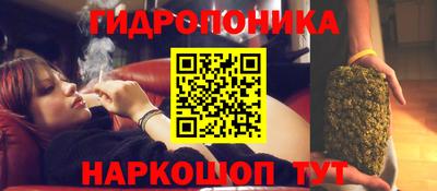 герыч Чапаевск
