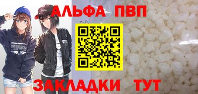 дмт Усть-Джегута