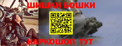 герыч Чапаевск