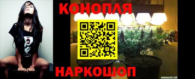 прущая мука Чебаркуль