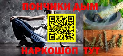прущая мука Чебаркуль