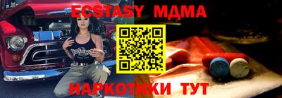 прущая мука Чебаркуль