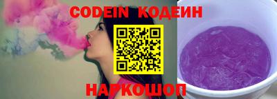 герыч Чапаевск
