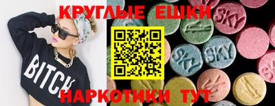 COCAINE Чебоксары