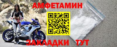 mdma Усть-Илимск