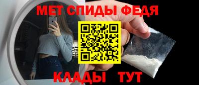 дмт Усть-Джегута