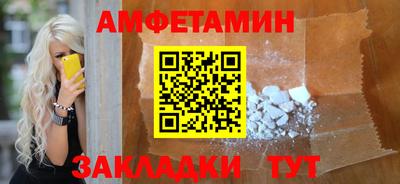 прущая мука Чебаркуль