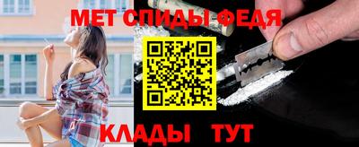 герыч Чапаевск