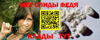 прущая мука Чебаркуль