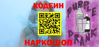 дмт Усть-Джегута