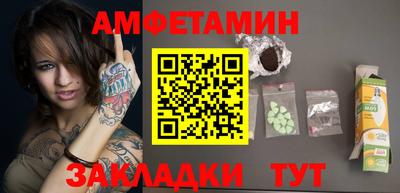 дмт Усть-Джегута