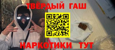 COCAINE Чебоксары