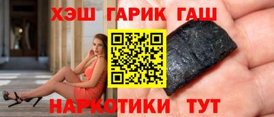 COCAINE Чебоксары