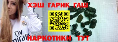 COCAINE Чебоксары