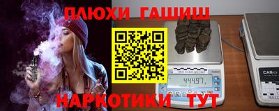 mdma Усть-Илимск