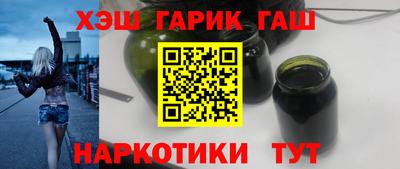 COCAINE Чебоксары