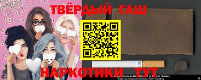 mdma Усть-Илимск