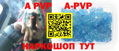 дмт Усть-Джегута